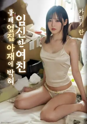 孤注一掷海报